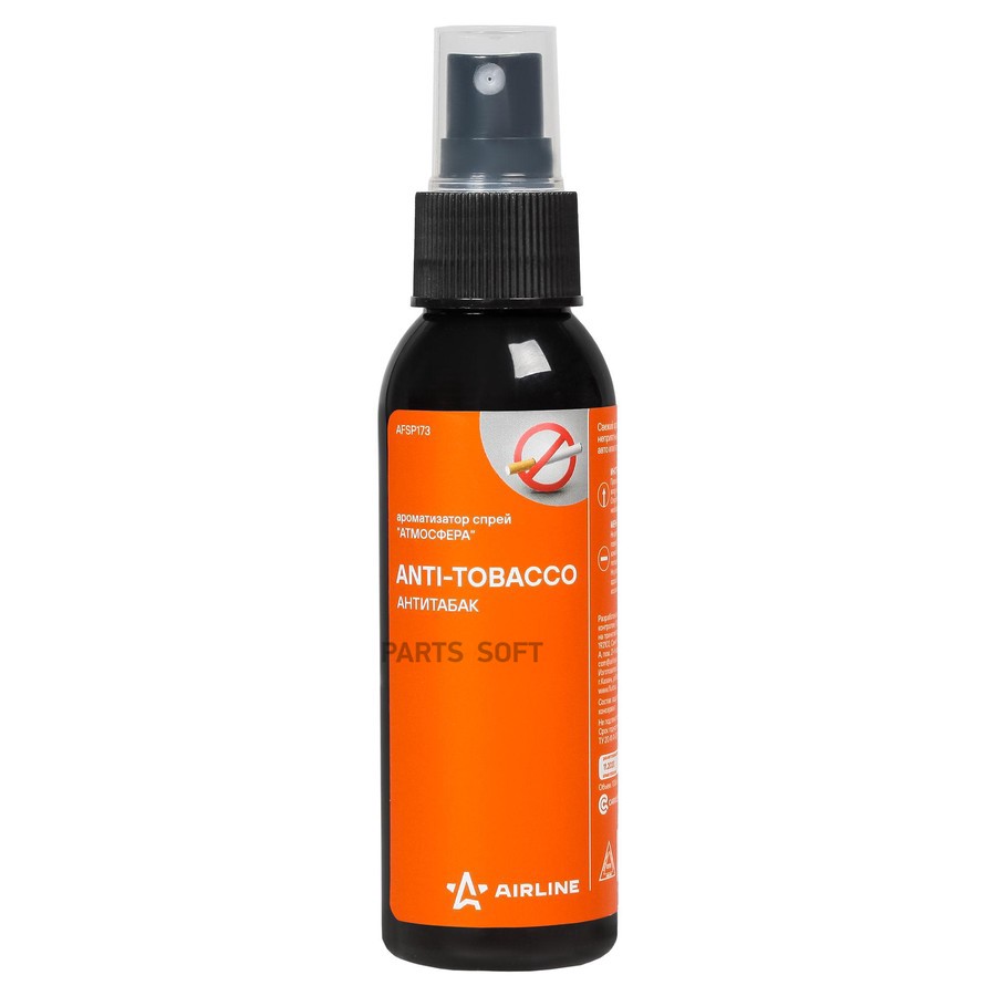 Ароматизатор аэрозольный (Anti Tobacco/Антитабак) (100 мл) "AIRLINE" Атмосфера - AIRLINE None None